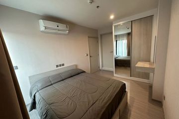 1 Bedroom Condo for rent in Pak Nam, Samut Prakan near BTS Erawan Museum