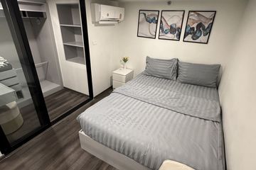 1 Bedroom Condo for rent in Din Daeng, Bangkok near MRT Phra Ram 9