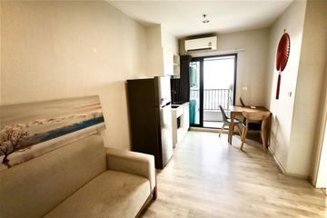 1 Bedroom Condo for rent in Suan Luang, Bangkok near Airport Rail Link Ramkhamhaeng