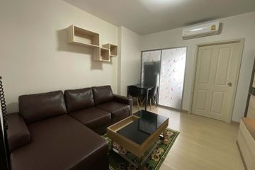 1 Bedroom Condo for rent in Supalai Veranda Rama 9, Bang Kapi, Bangkok