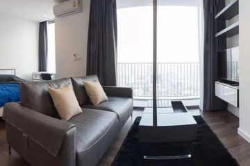 1 Bedroom Condo for rent in Sathon, Bangkok near BTS Sueksa Witthaya