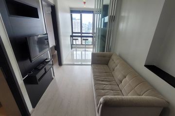 1 Bedroom Condo for rent in Rhythm Sukhumvit 44/1, Phra Khanong, Bangkok near BTS Phra Khanong