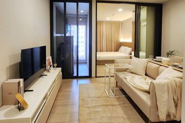 1 Bedroom Condo for rent in Aspire Onnut Station, Phra Khanong, Bangkok near BTS On Nut