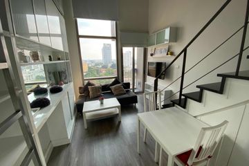 1 Bedroom Condo for rent in Ashton Morph 38, Phra Khanong, Bangkok near BTS Thong Lo