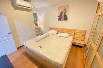 2 Bedroom Condo for rent in The Next Sukhumvit 52, Bang Chak, Bangkok near BTS On Nut
