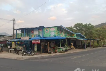 Commercial for sale in 