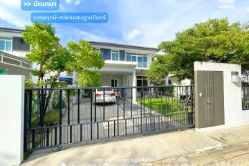 3 Bedroom House for sale in Bang Krang, Nonthaburi