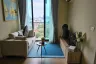 1 Bedroom Condo for rent in Noble Recole, Khlong Toei Nuea, Bangkok near BTS Asoke