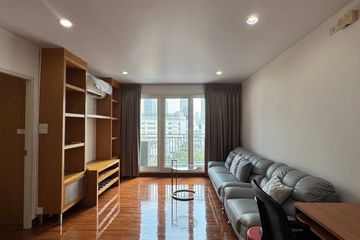 1 Bedroom Condo for Sale or Rent in Baan Siri Sukhumvit 13, Khlong Toei Nuea, Bangkok near BTS Nana