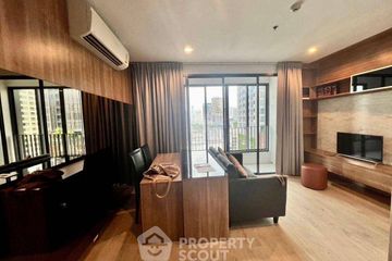 2 Bedroom Condo for rent in Ideo Q Ratchathewi, Thanon Phaya Thai, Bangkok near BTS Ratchathewi
