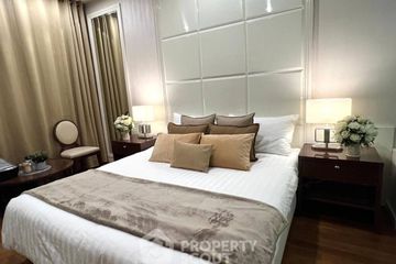 1 Bedroom Condo for sale in The Address Chidlom, Lumpini, Bangkok near BTS Chit Lom