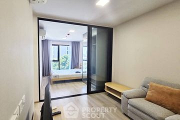 1 Bedroom Condo for sale in The Privacy Taopoon Interchange, Bang Sue, Bangkok near MRT Tao Poon