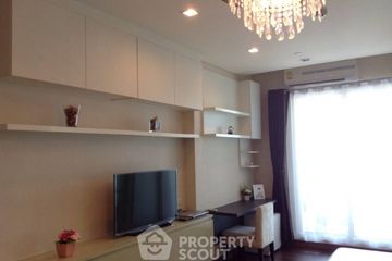 1 Bedroom Condo for sale in Ivy Thonglor, Khlong Tan Nuea, Bangkok near BTS Thong Lo