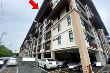 1 Bedroom Condo for sale in Nuan Chan, Bangkok