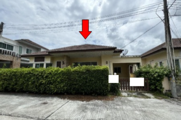 3 Bedroom House for sale in Nong Hong, Chonburi