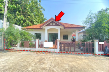 2 Bedroom House for sale in Bueng, Chonburi