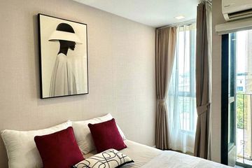 1 Bedroom Condo for rent in Sam Sen Nok, Bangkok