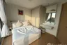 2 Bedroom Condo for rent in Choeng Thale, Phuket