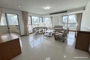 4 Bedroom Condo for rent in Bangkok View Tower, Khlong Tan Nuea, Bangkok near BTS Phrom Phong