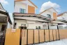 2 Bedroom House for sale in San Kamphaeng, Chiang Mai