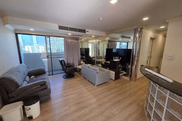 2 Bedroom Condo for rent in Thung Maha Mek, Bangkok near MRT Lumpini