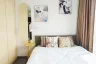 1 Bedroom Condo for sale in The Base Park West Sukhumvit 77, Phra Khanong Nuea, Bangkok near BTS On Nut