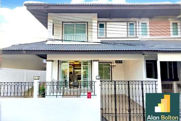 4 Bedroom House for rent in 