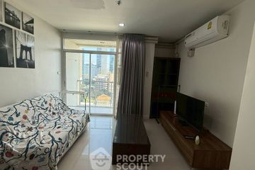 1 Bedroom Condo for rent in Sukhumvit City Resort, Khlong Toei Nuea, Bangkok near BTS Nana