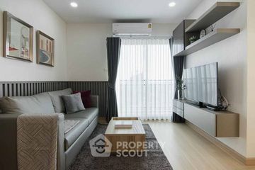 2 Bedroom Condo for rent in Supalai Veranda Phasi Charoen Station, Bang Wa, Bangkok near MRT Phasi Charoen