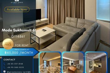 1 Bedroom Condo for rent in MODE Sukhumvit 61, Khlong Tan Nuea, Bangkok near BTS Ekkamai