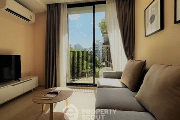 1 Bedroom Condo for rent in Noble Ambience Sukhumvit 42, Phra Khanong, Bangkok near BTS Ekkamai