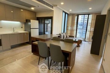 2 Bedroom Condo for rent in One 9 Five Asoke - Rama 9, Huai Khwang, Bangkok near MRT Phra Ram 9