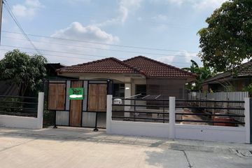 3 Bedroom House for rent in Saen Saep, Bangkok
