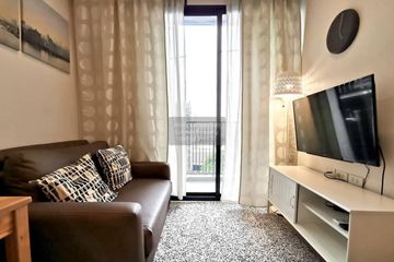 1 Bedroom Condo for rent in Quinn Condo Ratchada, Din Daeng, Bangkok near MRT Sutthisan