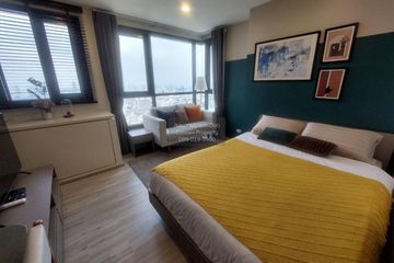 1 Bedroom Condo for rent in XT Huaikhwang, Din Daeng, Bangkok near MRT Huai Khwang