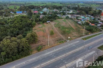 Land for sale in Si Songkhram, Loei