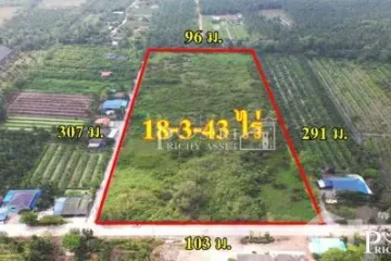 Land for sale in Khlong Tan, Samut Sakhon