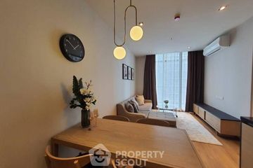 2 Bedroom Condo for Sale or Rent in Park Origin Phrom Phong, Khlong Tan, Bangkok near BTS Phrom Phong