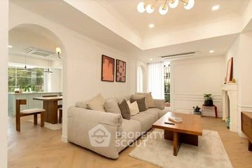 4 Bedroom Condo for sale in Supalai Oriental Sukhumvit 39, Khlong Tan Nuea, Bangkok