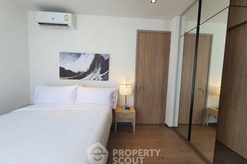 1 Bedroom Condo for rent in Park Origin Phrom Phong, Khlong Tan, Bangkok near BTS Phrom Phong