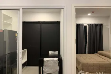 1 Bedroom Condo for rent in Suan Luang, Bangkok near Airport Rail Link Ramkhamhaeng
