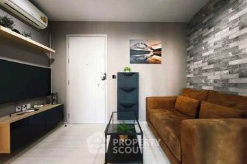 1 Bedroom Condo for sale in Life Sukhumvit 48, Phra Khanong, Bangkok near BTS Phra Khanong
