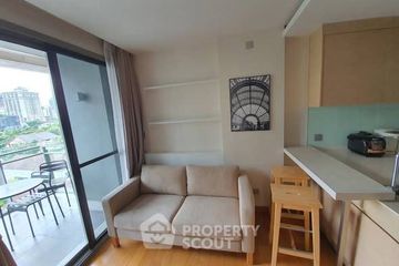 1 Bedroom Condo for sale in Via Botani, Khlong Tan Nuea, Bangkok near BTS Phrom Phong