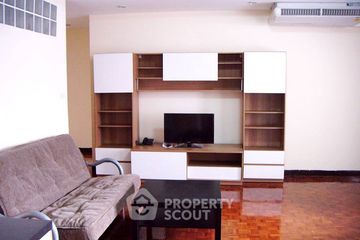 1 Bedroom Apartment for rent in Khlong Toei Nuea, Bangkok near MRT Sukhumvit