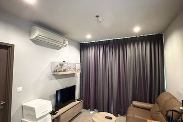 2 Bedroom Condo for rent in Wong Sawang, Bangkok near MRT Wong Sawang