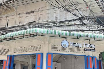 Commercial for rent in Chakkrawat, Bangkok near MRT Wat Mangkon