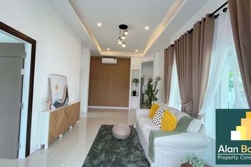 3 Bedroom House for sale in 