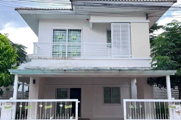 3 Bedroom House for sale in Nong Prue, Chonburi