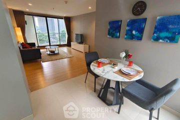 2 Bedroom Condo for rent in Siri at Sukhumvit, Khlong Tan Nuea, Bangkok near BTS Thong Lo