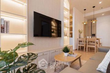 2 Bedroom Condo for rent in MARU Ekkamai 2, Khlong Tan Nuea, Bangkok near BTS Ekkamai